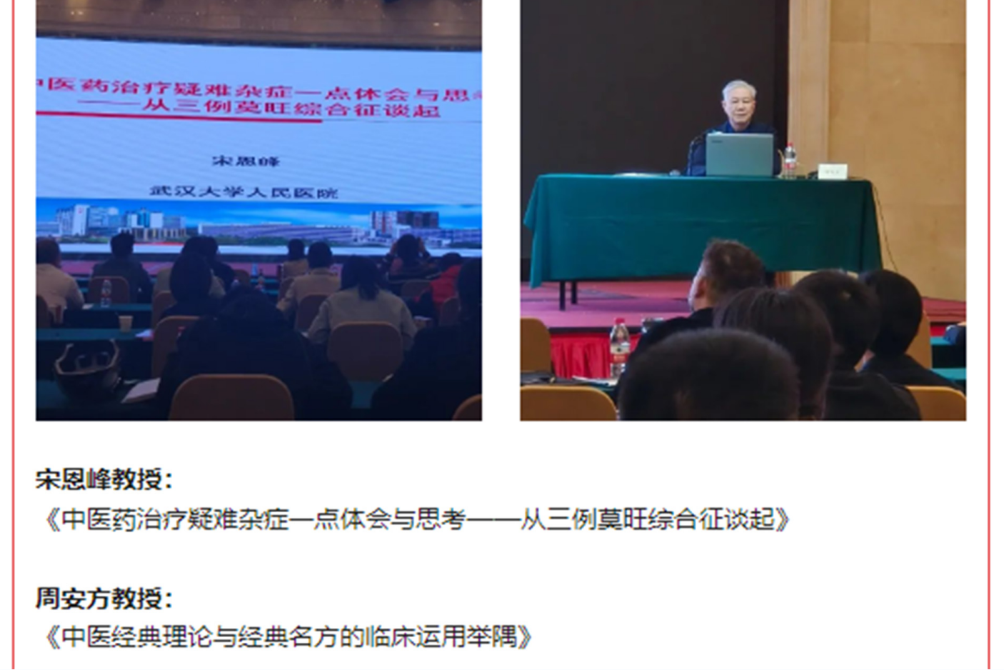 1682646964422934.png 企業微信截圖_16826467112012.png