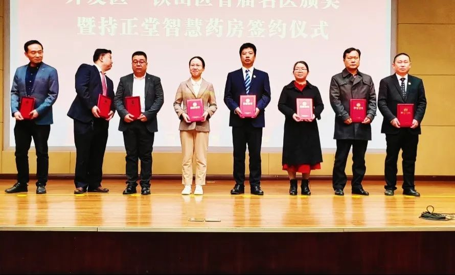 1702345219210844.png 企業(yè)微信截圖_1702345215339.png