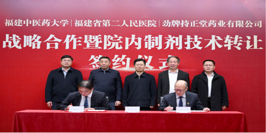 1702517711317817.png 企業微信截圖_17025177075338.png