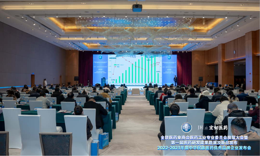 1703752046213497.png 企業微信截圖_17037520459181.png