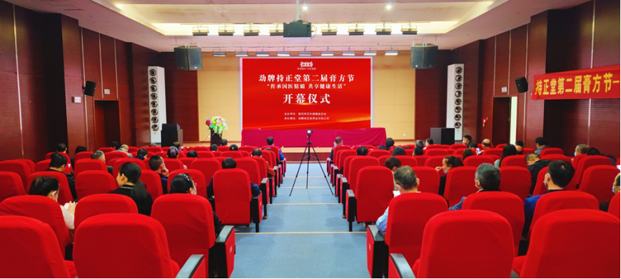 1719389511698894.png 企業(yè)微信截圖_17193894293358.png