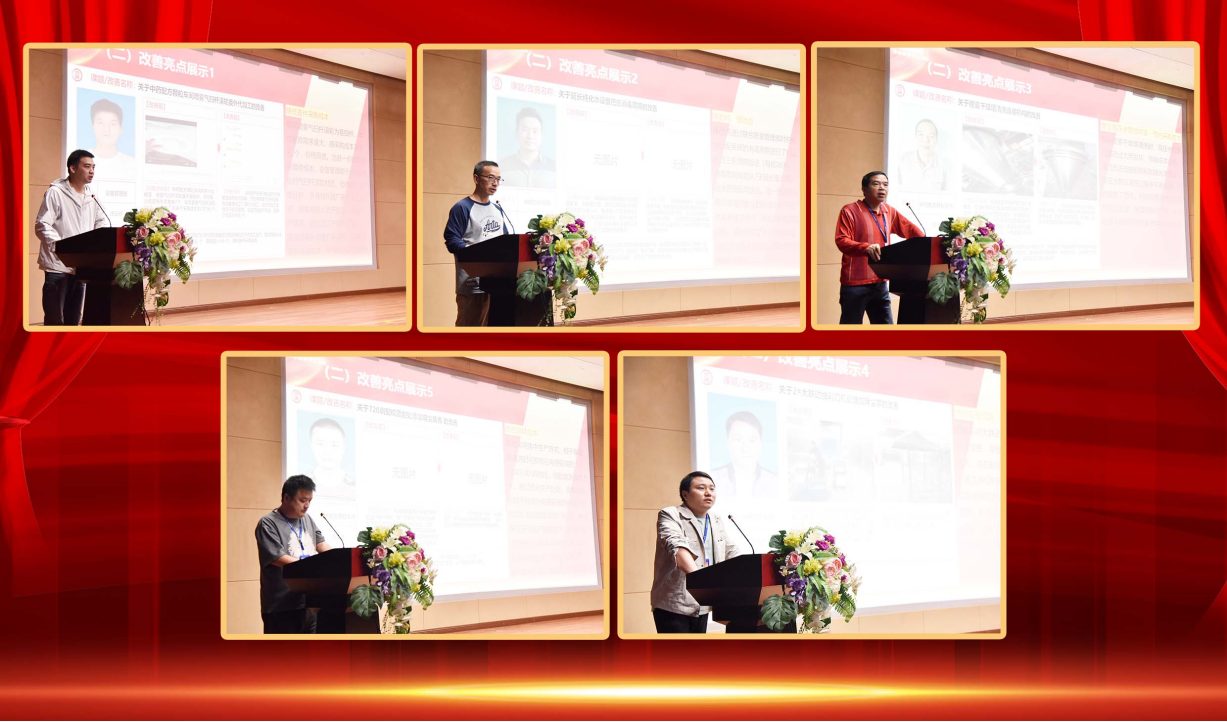 1729223870728729.png 企業(yè)微信截圖_17292238663455.png