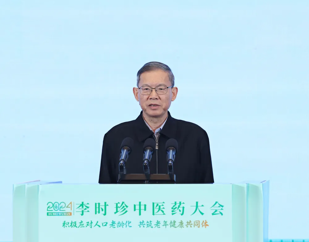 1735522935376636.png 企業(yè)微信截圖_17355229119634.png